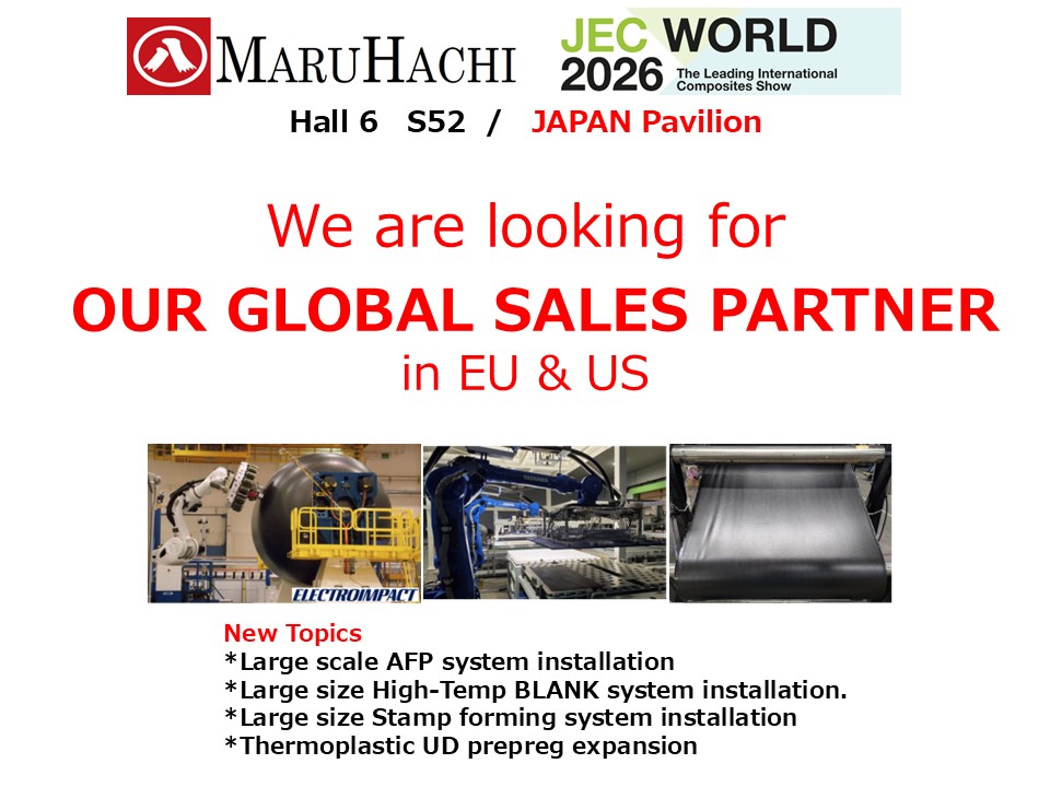 グローバルセールスパートナーになりませんか？